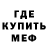 МЕТАДОН VHQ Darlene Biagtas
