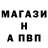 Амфетамин Premium Nathan Lindberg