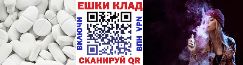 Ecstasy VHQ  Купить где  Краснокаменск 