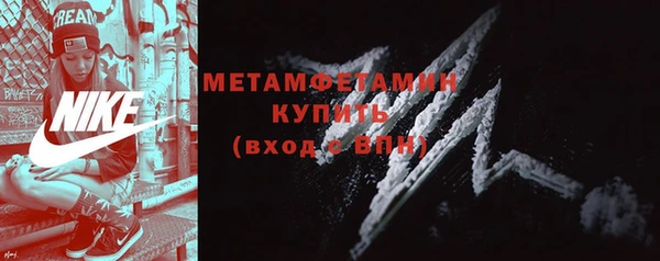 а пвп мука Наволоки