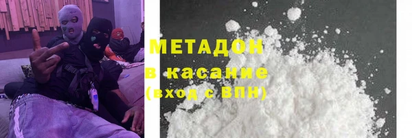 а пвп мука Наволоки