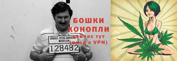 мефедрон мука Михайлов