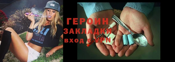 а пвп мука Наволоки