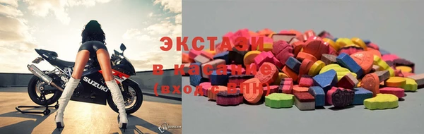 mdma Михайловск