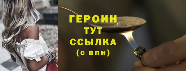 гидропоника Михайловка
