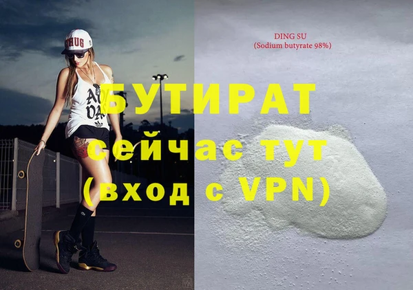 гидропоника Михайловка