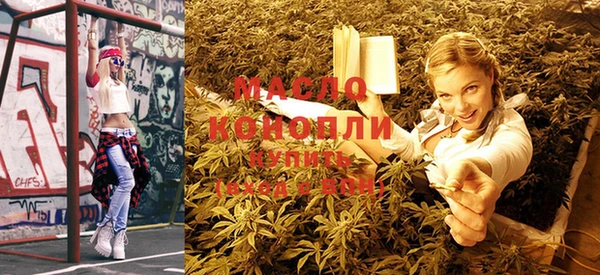 а пвп мука Наволоки