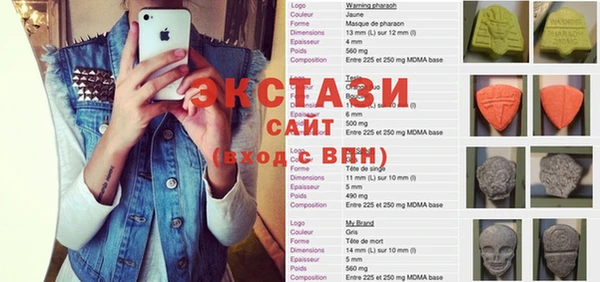 а пвп мука Наволоки