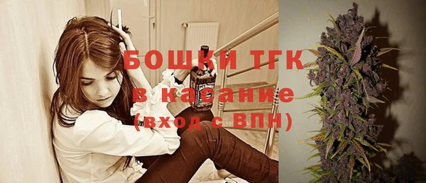 а пвп мука Наволоки