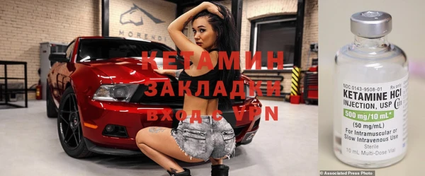 а пвп мука Наволоки