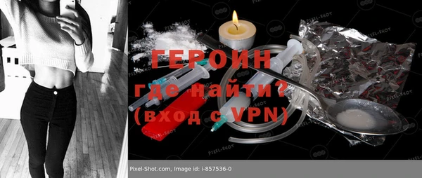 сатива Надым
