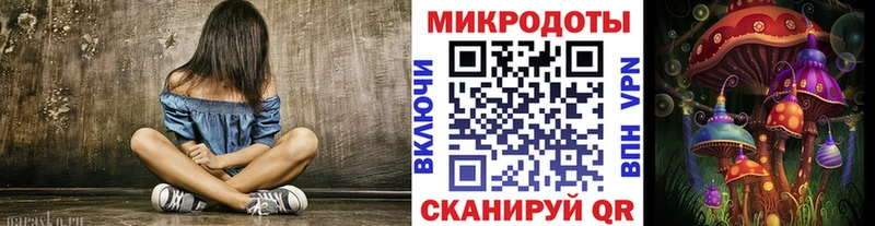 Купить где  Краснокаменск  Псилоцибиновые грибы Cubensis 